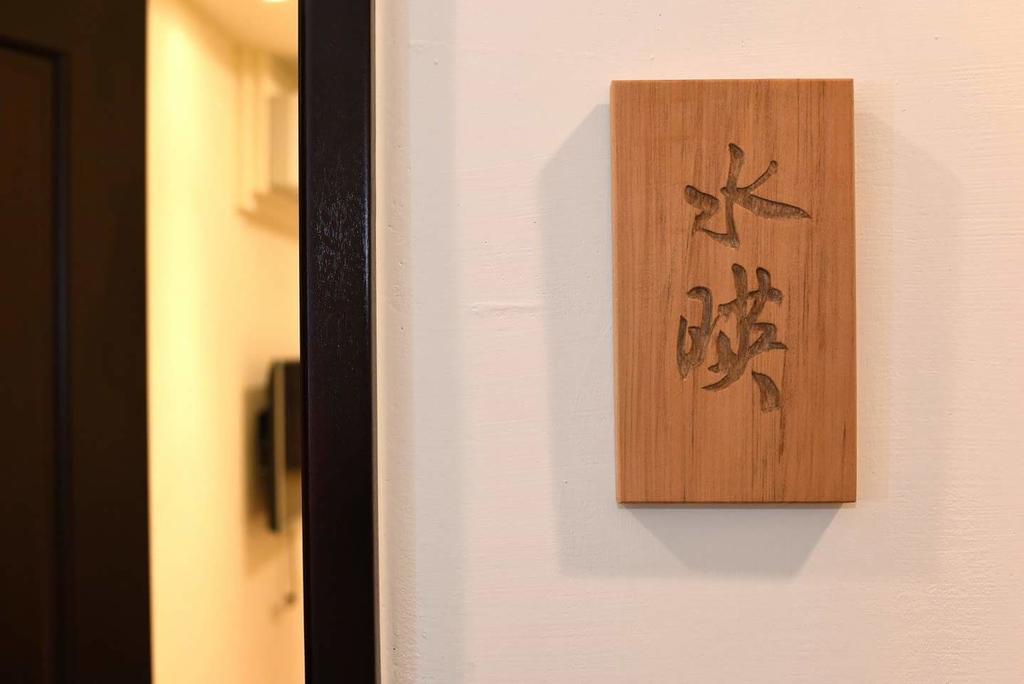 Apartmán Yun Dan Lugu Exteriér fotografie